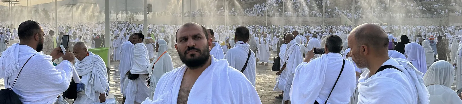 Hajj 2026