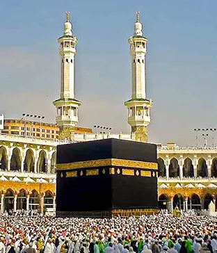 Makkah 