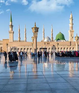 Madinah