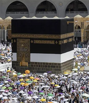 Makkah