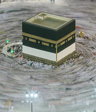 Makkah 