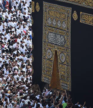 Makkah 