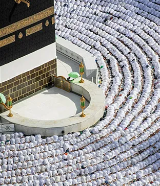 Kaaba
