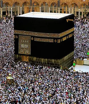 Kaaba