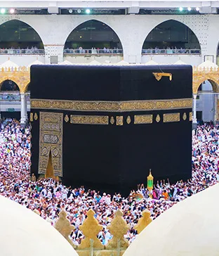 Makkah 