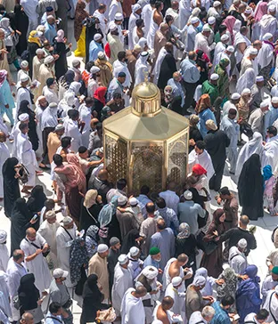 Maqam Ibrahim