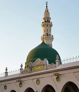 Masjid an nabawi