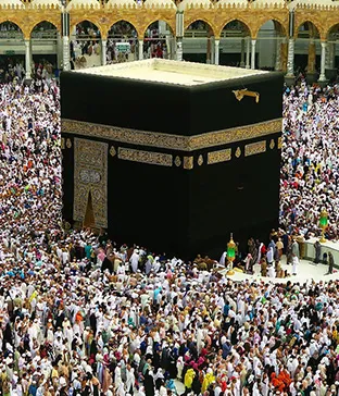 Al Haram, Makkah, Saudi Arabia