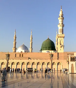 Al Masjid an Nabawi