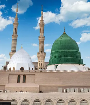 Al Masjid an Nabawi