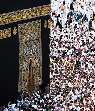 Kaaba