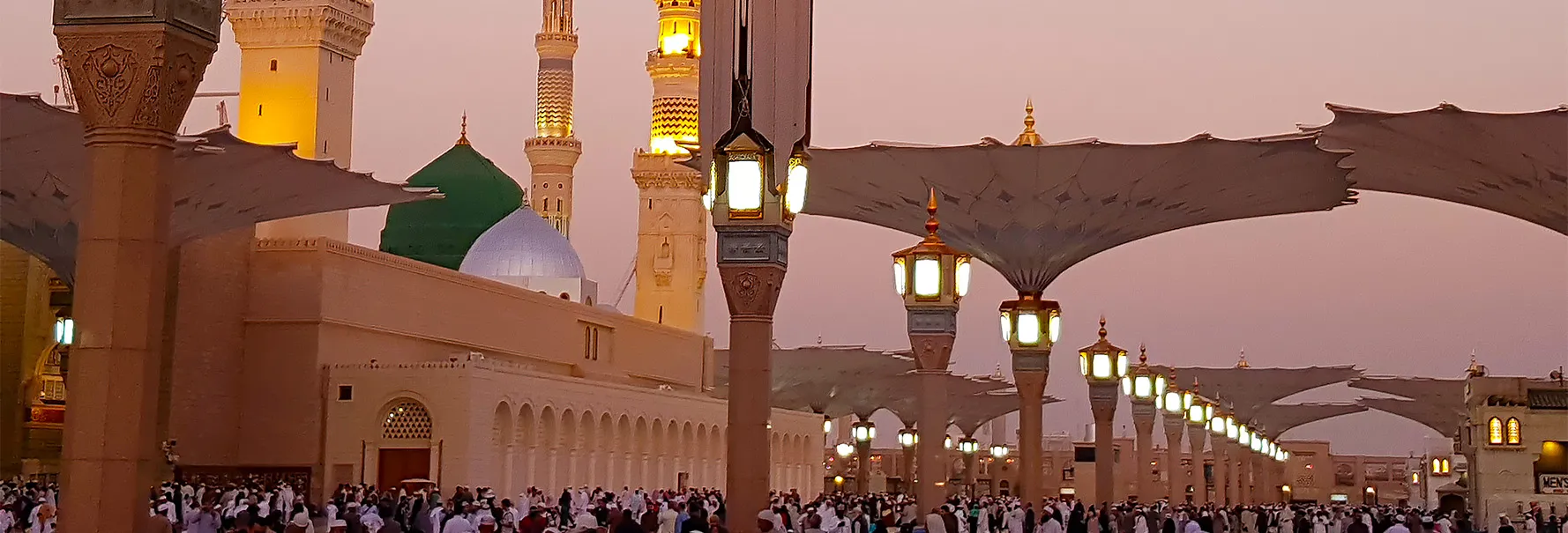 Madinah