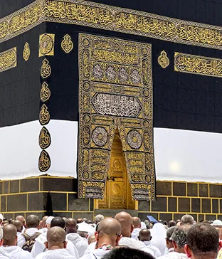 Kaaba