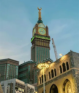 Clock tower
