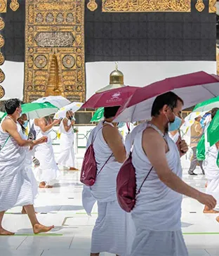 Tawaf