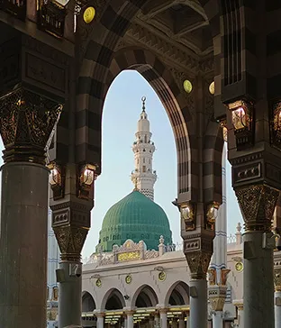 madina