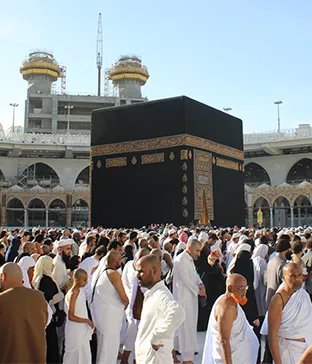 Kaaba