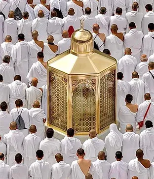 makkah