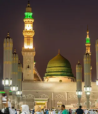 Masjid an Nabawi