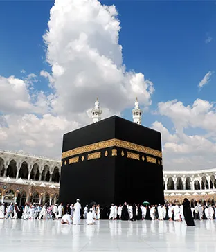 Kaaba