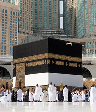 Kaaba view