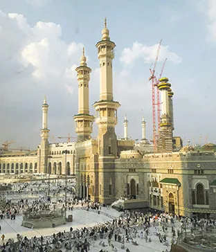 Makkah 