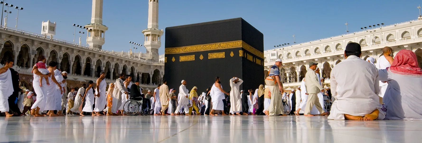 Kaabah, Mecca