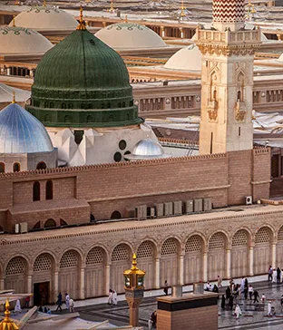 madina 