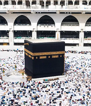 Kaaba
