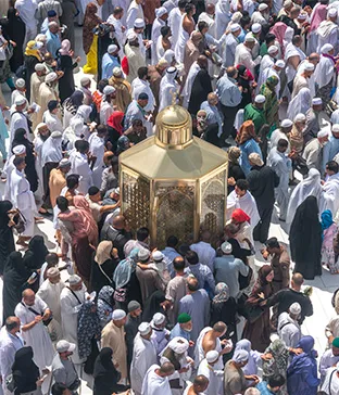 Tawaf