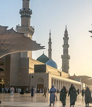 Madina 