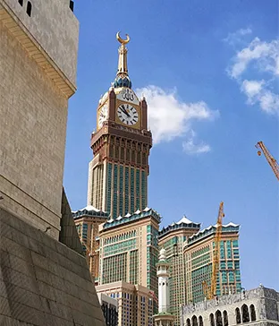 makkah tower