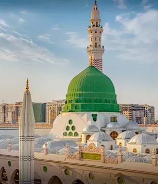 madina 