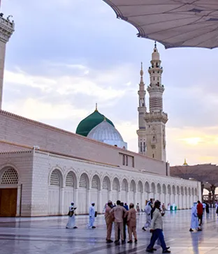 madina 