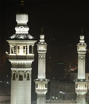 makkah 