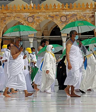 tawaf