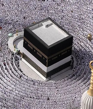 Kaaba
