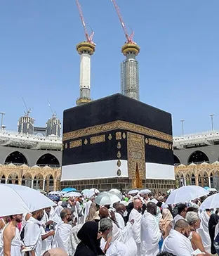 Kaaba