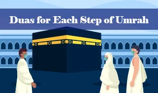 Duas for Umrah