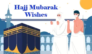 Hajj Mubarak Wishes