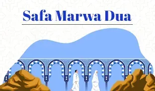 Safa Marwa Dua