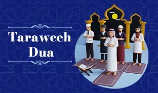 Taraweeh Dua