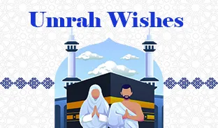 Umrah Wishes