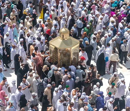 The Station of Ibrahim
