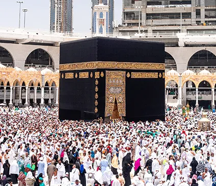 Al Haram, Makkah, Saudi Arabia