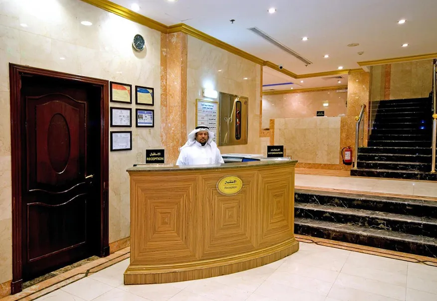 reception