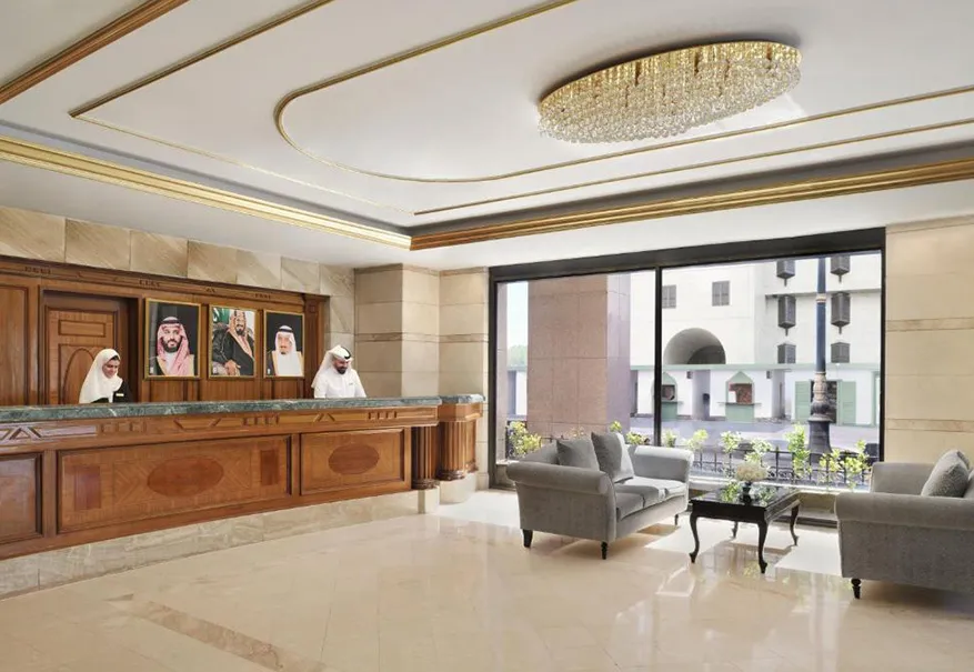 Main Hall At InterContinental Dar Al Hijra Madinah