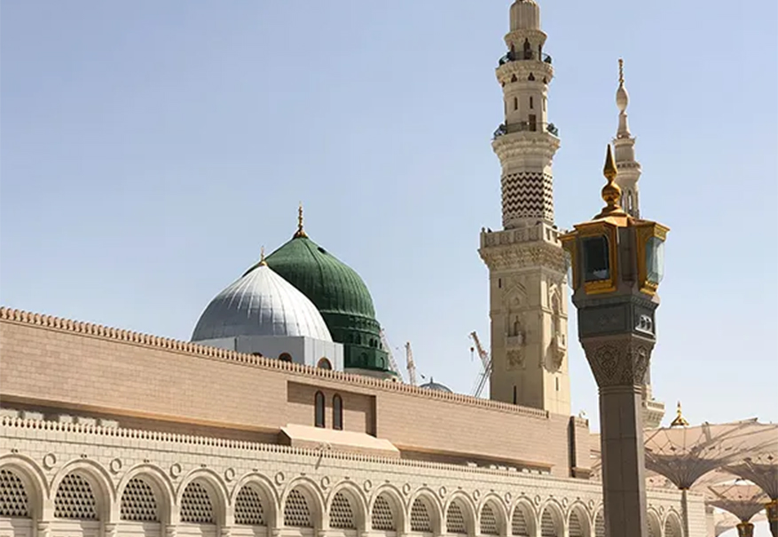 Al Masjid an Nabawi