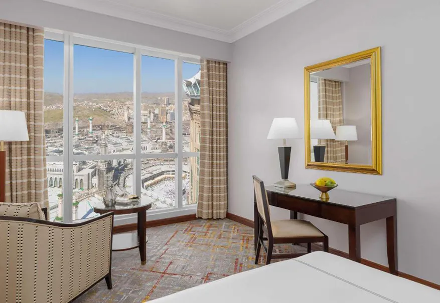 Best View From Room in Swissotel Al Maqam Makkah
