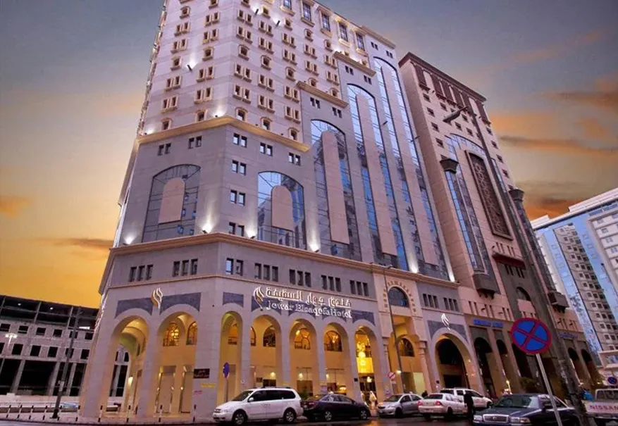 Deyar Al Eiman Hotel